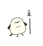楽しいネガティブ♪シマエナガ（個別スタンプ：34）