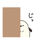 楽しいネガティブ♪シマエナガ（個別スタンプ：39）