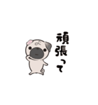 和花 - 我が家のおチビたち（個別スタンプ：2）