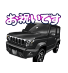 車(SUV30)クルマバイクシリーズ（個別スタンプ：6）