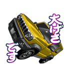 車(SUV30)クルマバイクシリーズ（個別スタンプ：7）