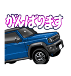 車(SUV30)クルマバイクシリーズ（個別スタンプ：10）