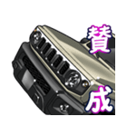 車(SUV30)クルマバイクシリーズ（個別スタンプ：14）