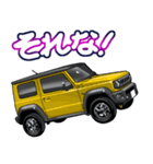 車(SUV30)クルマバイクシリーズ（個別スタンプ：19）