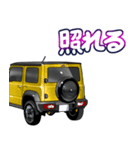 車(SUV30)クルマバイクシリーズ（個別スタンプ：22）