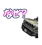 車(SUV30)クルマバイクシリーズ（個別スタンプ：26）