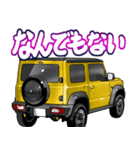 車(SUV30)クルマバイクシリーズ（個別スタンプ：27）