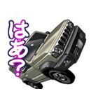 車(SUV30)クルマバイクシリーズ（個別スタンプ：28）