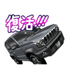 車(SUV30)クルマバイクシリーズ（個別スタンプ：29）