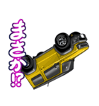 車(SUV30)クルマバイクシリーズ（個別スタンプ：31）