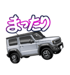 車(SUV30)クルマバイクシリーズ（個別スタンプ：33）