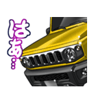 車(SUV30)クルマバイクシリーズ（個別スタンプ：37）