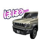 車(SUV30)クルマバイクシリーズ（個別スタンプ：38）