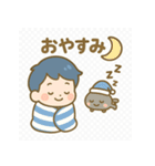 ゆるボーイ＆ドローン（個別スタンプ：1）