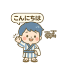 ゆるボーイ＆ドローン（個別スタンプ：4）