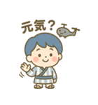 ゆるボーイ＆ドローン（個別スタンプ：6）
