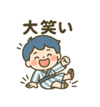 ゆるボーイ＆ドローン（個別スタンプ：7）