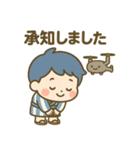 ゆるボーイ＆ドローン（個別スタンプ：10）