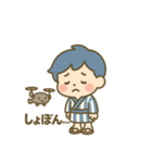 ゆるボーイ＆ドローン（個別スタンプ：11）