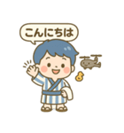 ゆるボーイ＆ドローン（個別スタンプ：14）