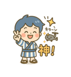 ゆるボーイ＆ドローン（個別スタンプ：17）