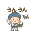 ゆるボーイ＆ドローン（個別スタンプ：18）