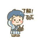 ゆるボーイ＆ドローン（個別スタンプ：20）