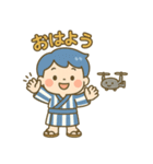 ゆるボーイ＆ドローン（個別スタンプ：22）