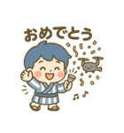 ゆるボーイ＆ドローン（個別スタンプ：23）