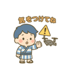 ゆるボーイ＆ドローン（個別スタンプ：30）