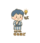 ゆるボーイ＆ドローン（個別スタンプ：32）