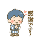 ゆるボーイ＆ドローン（個別スタンプ：33）