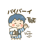 ゆるボーイ＆ドローン（個別スタンプ：39）