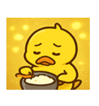 キラキラがーがーアヒル@SFW（個別スタンプ：26）