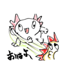 狂気のウパ（個別スタンプ：1）