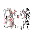 狂気のウパ（個別スタンプ：5）