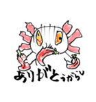 狂気のウパ（個別スタンプ：7）