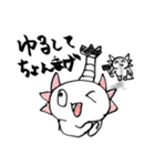狂気のウパ（個別スタンプ：9）