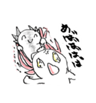 狂気のウパ（個別スタンプ：10）