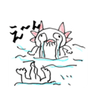 狂気のウパ（個別スタンプ：11）