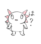 狂気のウパ（個別スタンプ：13）
