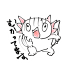 狂気のウパ（個別スタンプ：22）