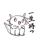 狂気のウパ（個別スタンプ：23）
