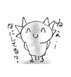 狂気のウパ（個別スタンプ：25）