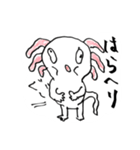 狂気のウパ（個別スタンプ：33）