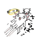 狂気のウパ（個別スタンプ：38）