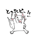 狂気のウパ（個別スタンプ：40）