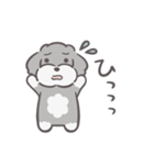 ふわシュナ 日常 ソルペ（個別スタンプ：3）