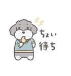 ふわシュナ 日常 ソルペ（個別スタンプ：5）