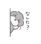 ふわシュナ 日常 ソルペ（個別スタンプ：7）